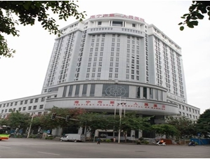 廣西南寧市第一人民醫(yī)院