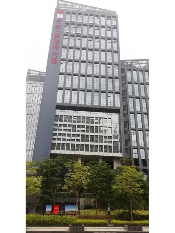 寧泰·新港灣大廈直飲水改造項目